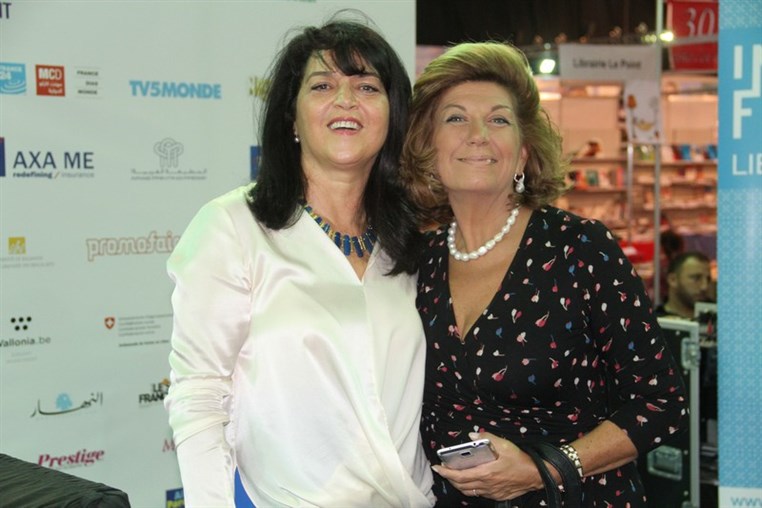 Le Prix Litteraire Ziryab